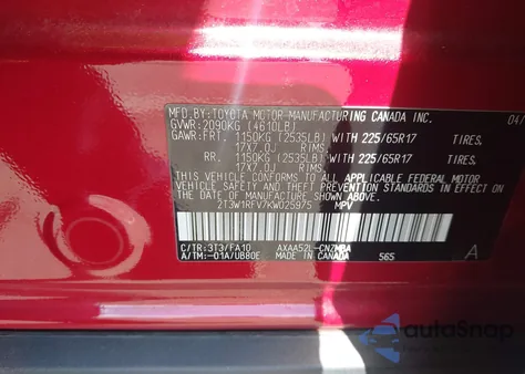 2019 Toyota Rav4 Xle из США, поврежденный, VIN 2T3W1RFV7KW025975